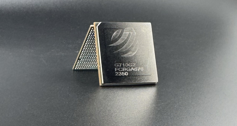 國(guó)產(chǎn)芯片