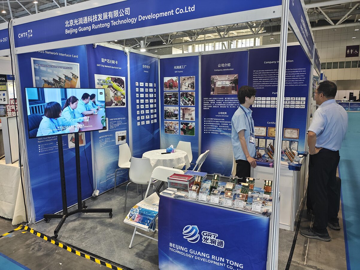 國產(chǎn)網(wǎng)卡