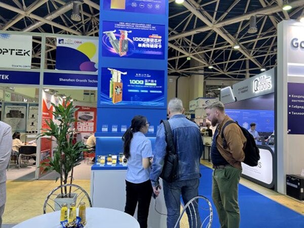 2025屆莫斯科國際通信展