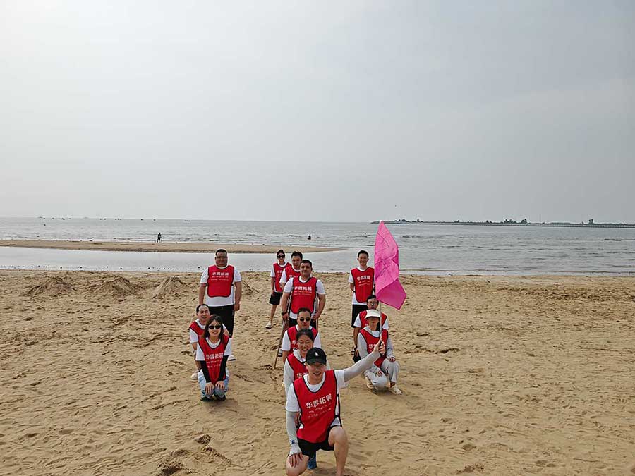 沙灘拓展訓(xùn)練 沙灘拓展訓(xùn)練