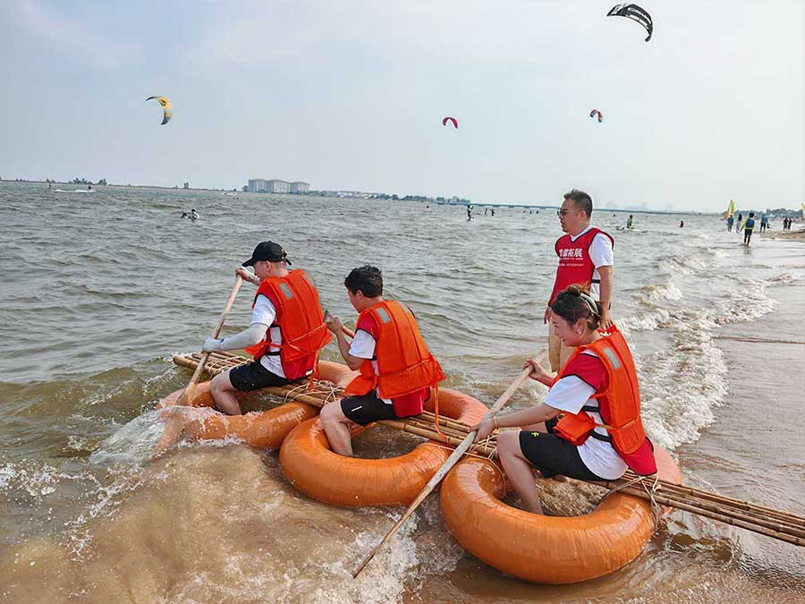 水上團(tuán)隊(duì)挑戰(zhàn) 水上團(tuán)隊(duì)挑戰(zhàn)